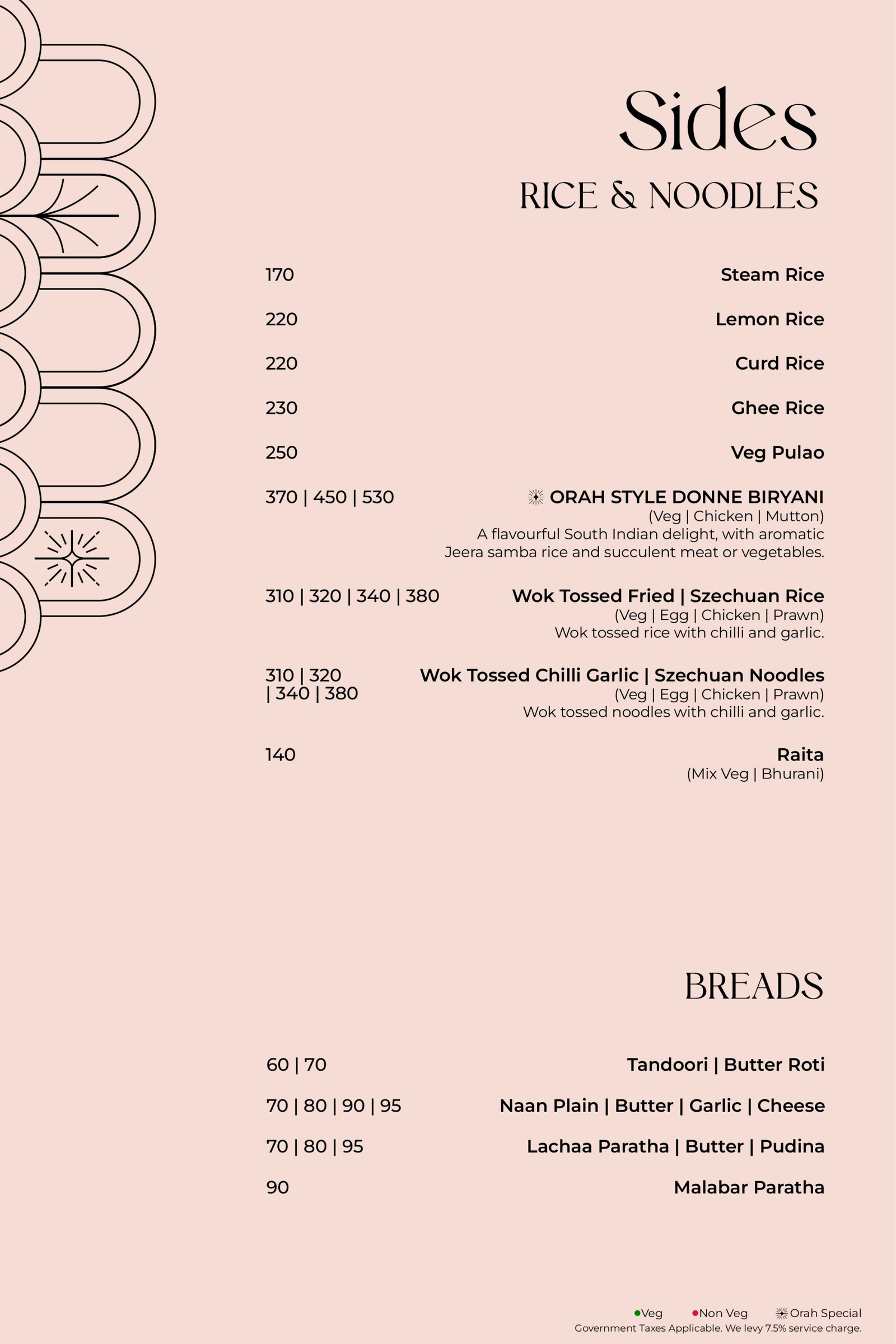 Menu13